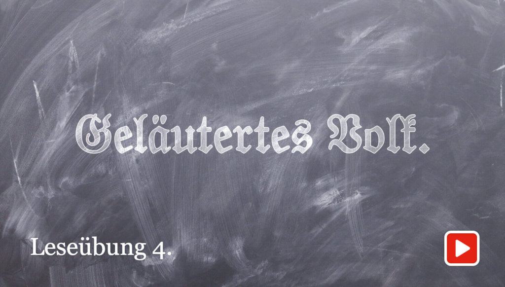EB-Volksschule-Leseuebung4-GelaeutertesVolk-1024x582.jpg