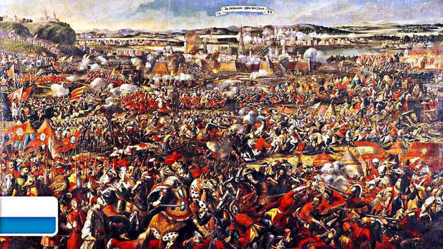 1683-1697. Die Türkenkriege.