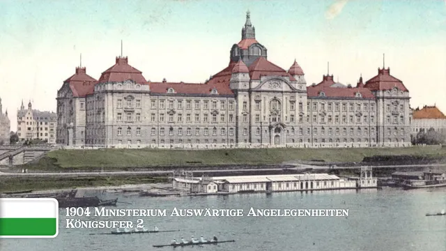 Ministerium des Äußeren.