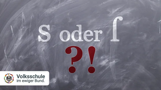 Die S-Regel.