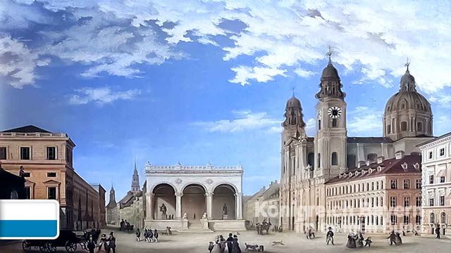 Die Feldherrnhalle. (1840-1844)