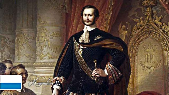 1848-1864. Maximilian II.