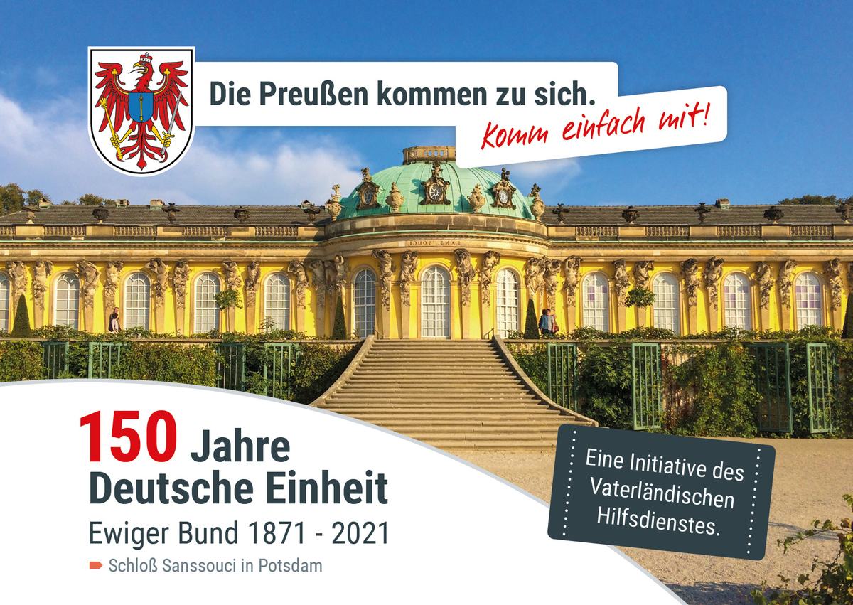 brandenburg_v.jpg