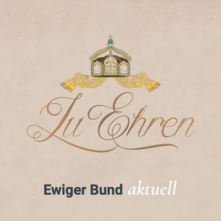 Wiegenfest Georg Friedrich.